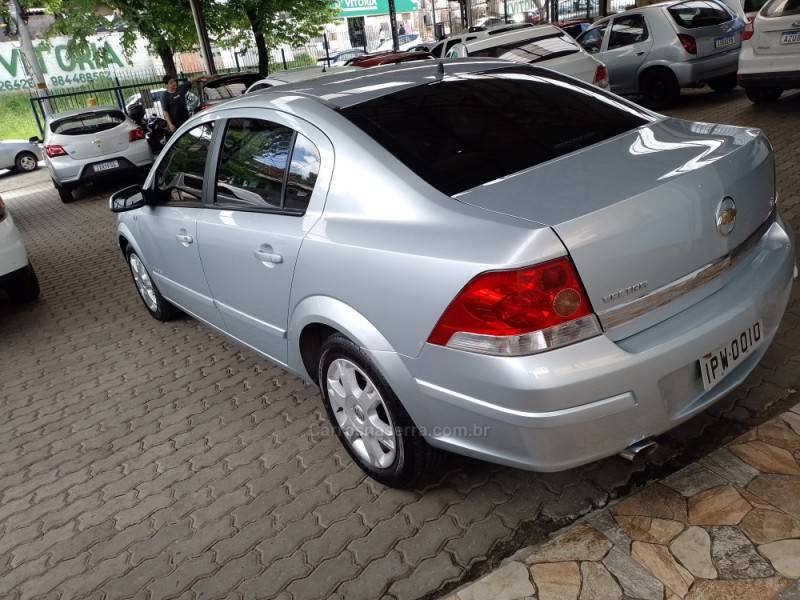 CHEVROLET - VECTRA - 2007/2007 - Prata - R$ 32.900,00