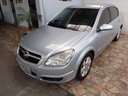 CHEVROLET - VECTRA - 2007/2007 - Prata - R$ 32.900,00