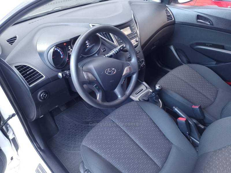 HYUNDAI - HB20 - 2017/2017 - Branca - R$ 50.000,00